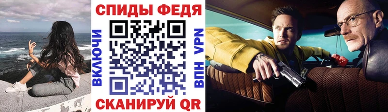 где купить наркоту  Лабытнанги  Amphetamine VHQ 