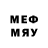 Первитин Methamphetamine GOURI KING