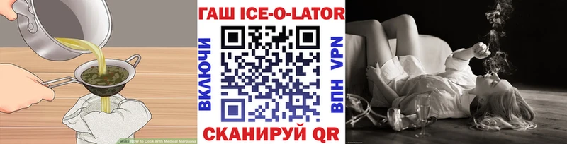 Canna-Cookies марихуана  что такое   Лабытнанги 