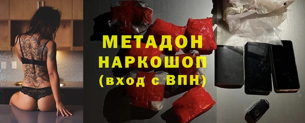 а пвп мука Баксан