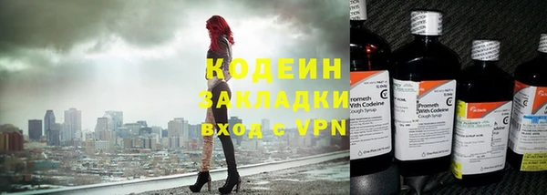 а пвп мука Баксан