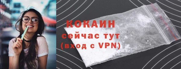 а пвп мука Баксан