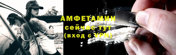 а пвп мука Баксан