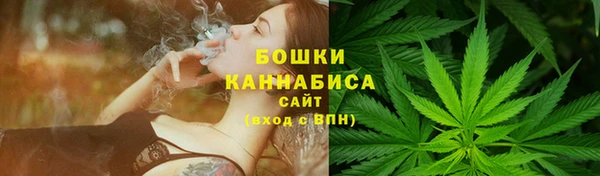 MESCALINE Балабаново