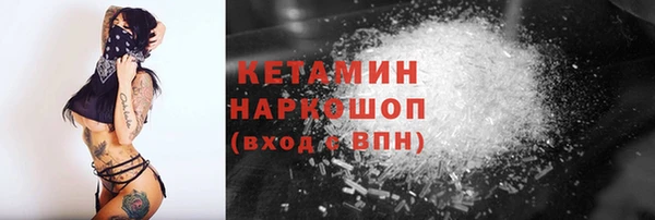 а пвп мука Баксан