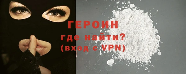 а пвп мука Баксан