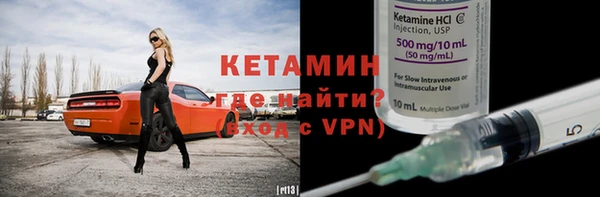 мефедрон VHQ Балахна