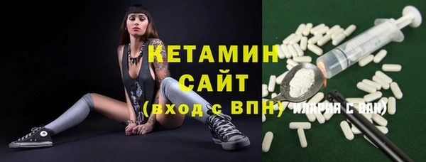 а пвп мука Баксан
