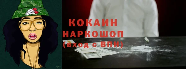 а пвп мука Баксан