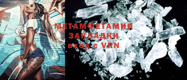 MESCALINE Балабаново