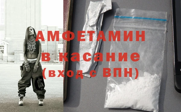 MESCALINE Балабаново