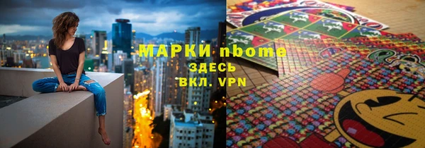 а пвп мука Баксан