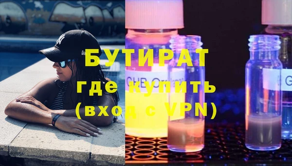 а пвп мука Баксан