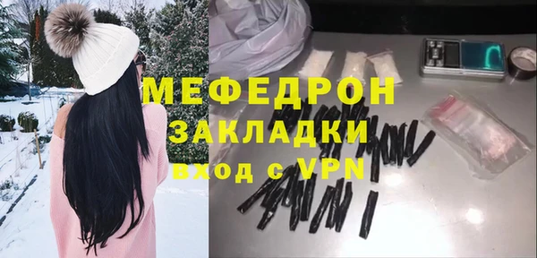 а пвп мука Баксан