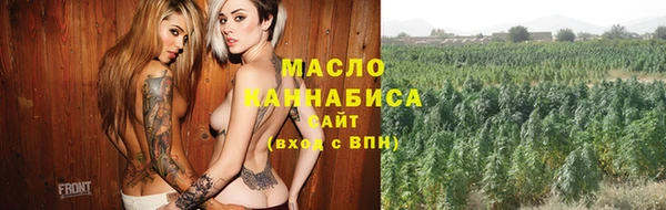 MESCALINE Балабаново