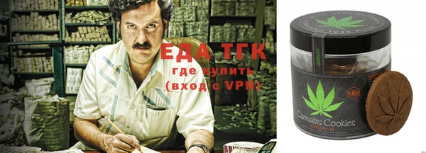 MESCALINE Балабаново