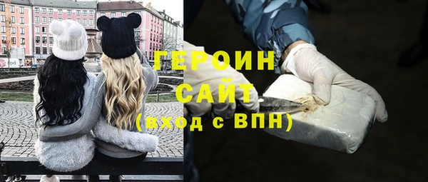 MESCALINE Балабаново
