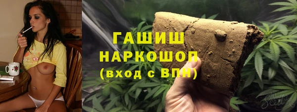MESCALINE Балабаново