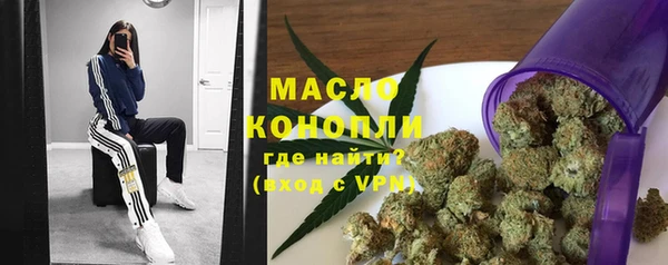 а пвп мука Баксан