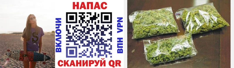 Шишки марихуана Bruce Banner  Лабытнанги 